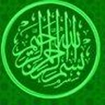 Suleyman