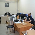 Enes