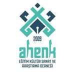 Emre