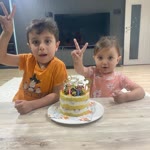 Emine
