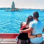 Özge