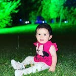 Erhan