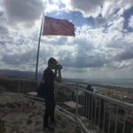 Cihan