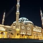 Fatih