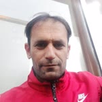 Erhan