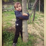 Cemile