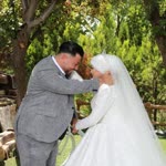 Gül
