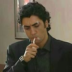 Bilal
