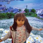 Dilek
