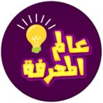 Abdulrezzak