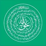 Müzeyyen