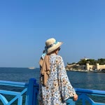 Yusra