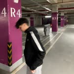 Ömer