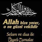 Ugur