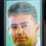 Erdal