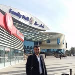 Emrah
