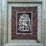 Kaan