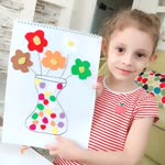 Yavuz