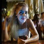 Emine