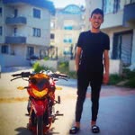 Eray