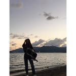 Nida