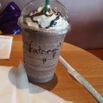 Fatmagül