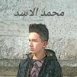 Muhammed