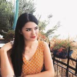 Emine