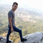 Emre
