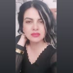 Ayşegül