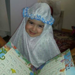 Naim