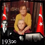 Emine