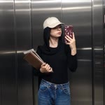 Nurgül
