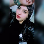 Esra