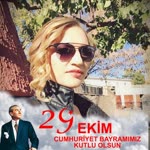 Emine