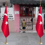 Erdin