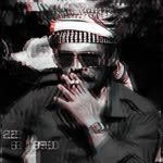 Abdullah