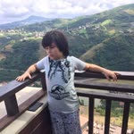 Elif