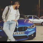 Emre