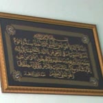 Evren