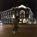 Itır