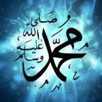 nasar