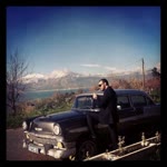 Emre
