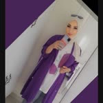 Gül