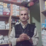 Nezir