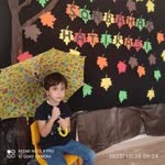 Yalcın