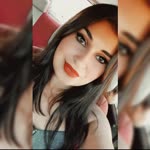 Gül