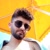 Nihat