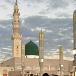 Fatma