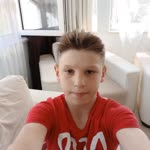 Çınar